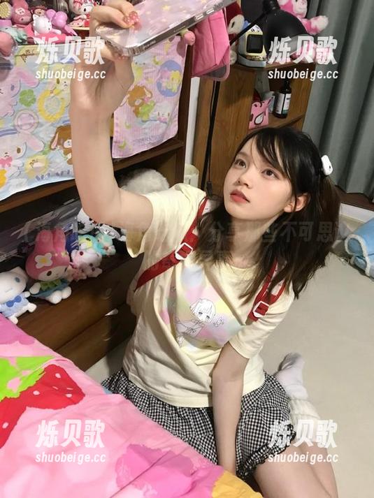 海角吃瓜 海角吃瓜:分享那些不可思议的奇闻异事