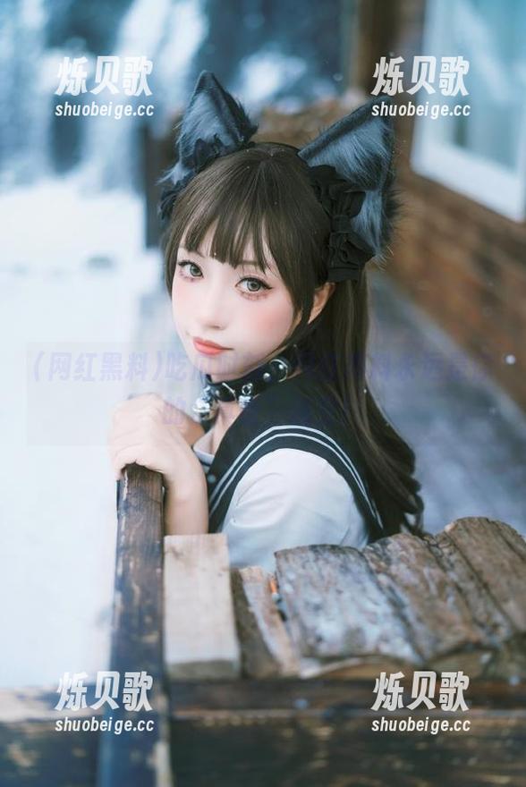 吃瓜时刻，网红黑料永远是你的“真香”法宝！