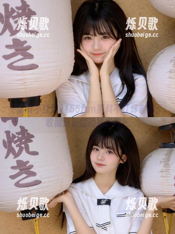 155fun黑料不打烊官网：收藏强迫症的福音吧？