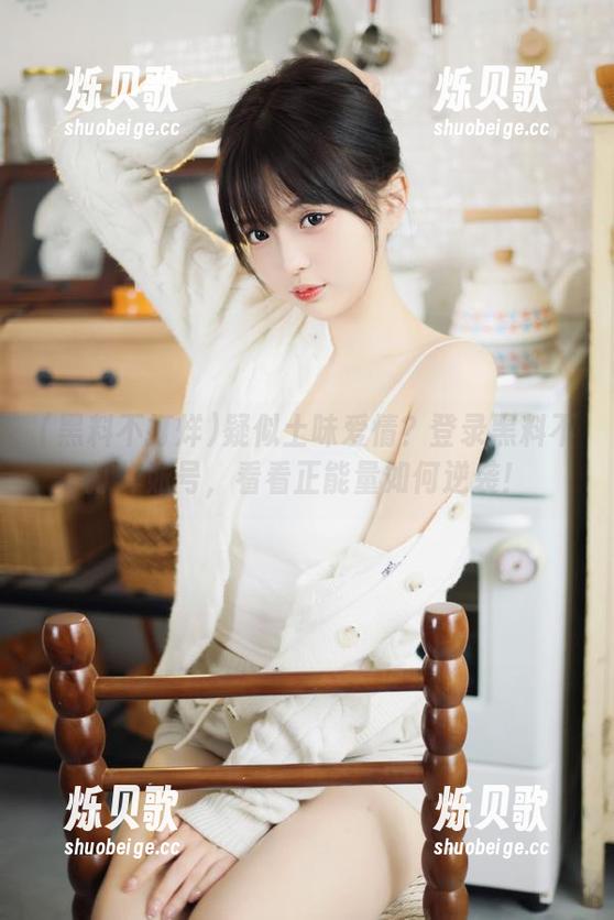 黑料不打烊 疑似土味爱情?登录黑料不打烊账号,看看正能量如何逆袭!