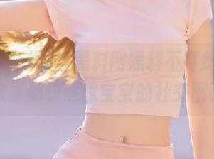 当黑料网黑料不打烊，视频播放量都快超我宝宝的社交圈了。