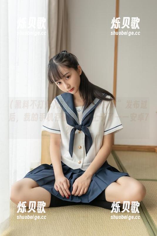 黑料不打烊 这个“黑料不打烊”发布过后,我的手机存储真是摊上事了——安卓72M?!