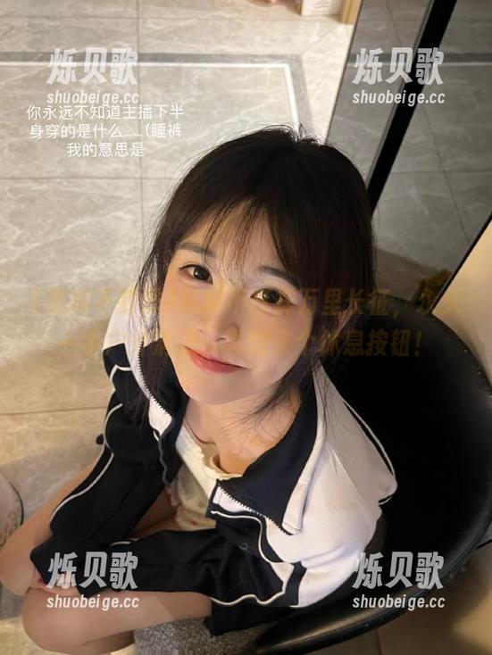 黑料不打烊万里长征，永久一手户外消息，真想来个休息按钮！