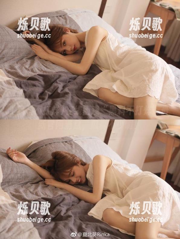 在线围观“黑料不打烊”最新官网消息，瓜真不少啊！