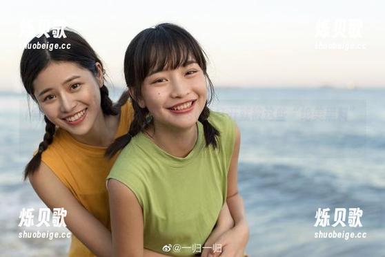 黑料不打烊 官网黑料不打烊su,打开就被这些“绝美黑料”迷倒了呀