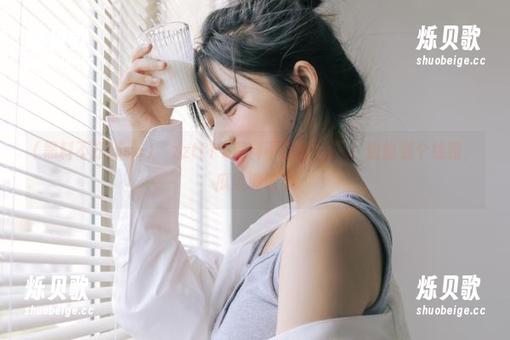 黑料不打烊so “zztt11黑料不打烊so”:偷偷划个线路,瓜果满地滚