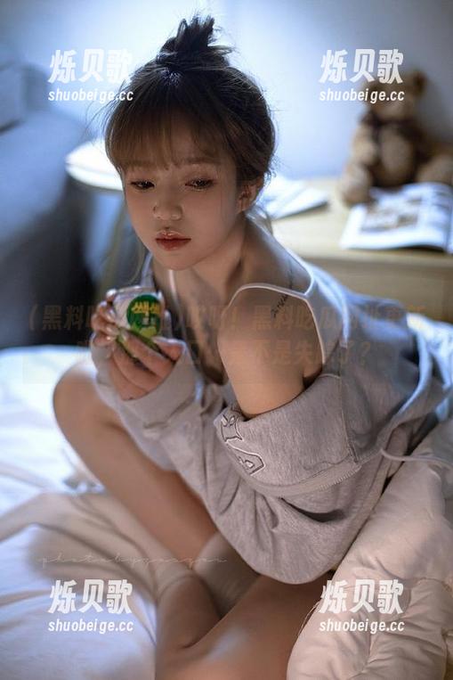 哎呀！黑料吃瓜网址更新啦，那个入口…是不是失踪了？