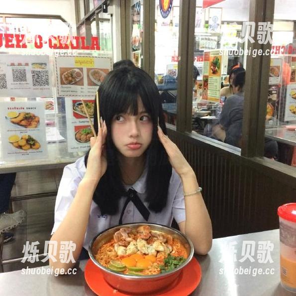 黑料社 别说我不提醒你,“黑料社”免费版.apk是看冷艳瓜的必备良药!