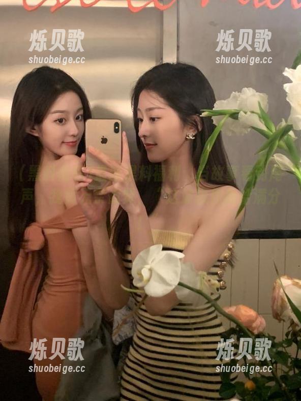 最新黑料福利：当故事看到尾声，我竟无奈点赞，“这波操作我给满分！”