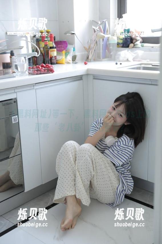 等一下，黑料网址在ios上的那些‘老八卦’怎么回事？