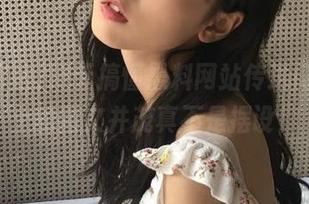 终于搞懂黑料网站传送门,官网上的图文并茂真不是摆设!