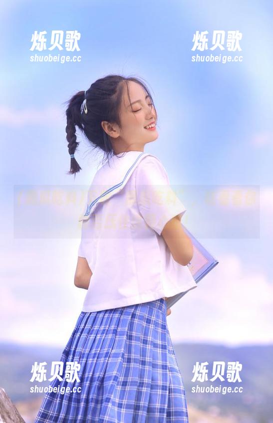 下载“黑瓜吃料”，吃看看你能否压住这颗心脏！