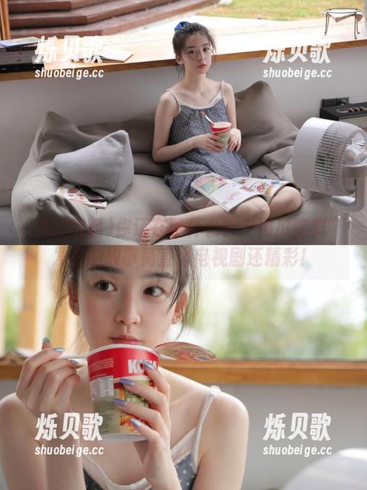 黑瓜吃料 你还在等什么?“黑瓜吃料”发布的故事简直比电视剧还精彩!